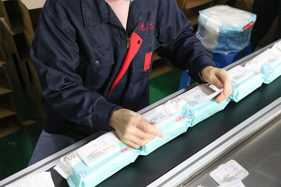 Továrenské poschodie